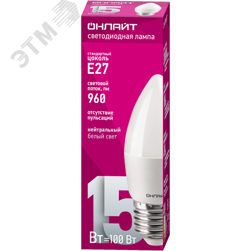 Лампа светодиодная 15 Вт OLL-C37-15-230-4K-E27-FR - фото 1