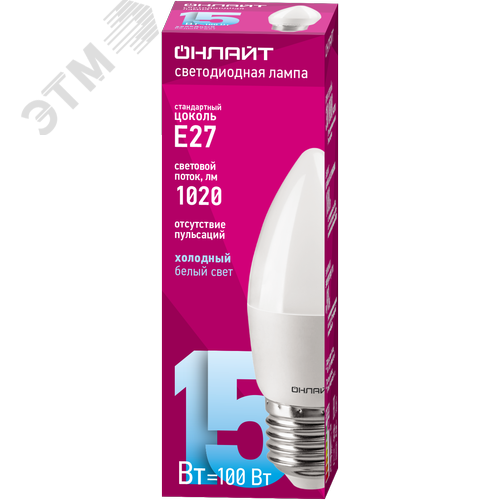 Лампа светодиодная 15 Вт OLL-C37-15-230-6.5K-E27-FR - фото 1