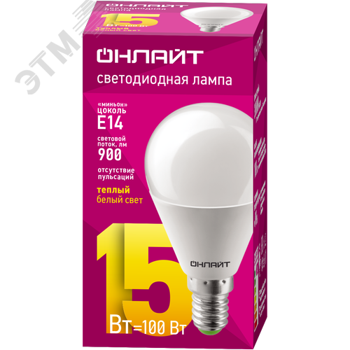 Лампа светодиодная 15 Вт OLL-G45-15-230-2.7K-E14-FR - фото 1