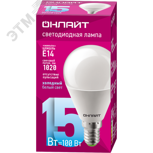 Лампа светодиодная 15 Вт OLL-G45-15-230-6.5K-E14-FR - фото 1