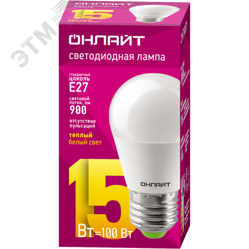 Лампа светодиодная 15 Вт OLL-G45-15-230-2.7K-E27-FR - фото 1