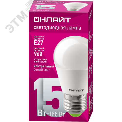 Лампа светодиодная 15 Вт OLL-G45-15-230-4K-E27-FR - фото 1