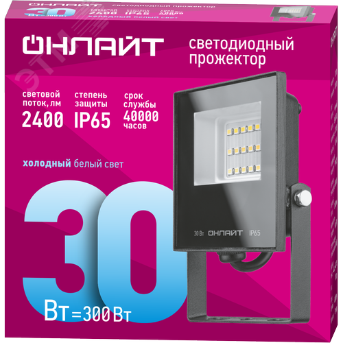 Прожектор светодиодный ДО-30w OFL-03-30-6.5K-BL-IP65-LED - фото 1