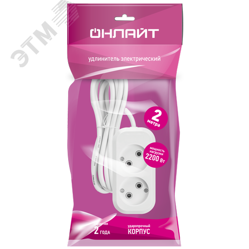 Удлинитель бытовой OPE-S-02-200-X-2x1 без заземления 2 розетки 2м ПВС 2х1 2200 Вт - фото 2