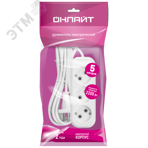 Удлинитель бытовой OPE-S-03-500-X-2x1 без заземления 3 розетки 5м ПВС 2х1 2200 Вт - фото 2