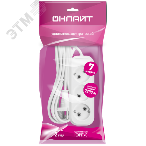 Удлинитель бытовой OPE-S-03-700-X-2x1 без заземления 3 розетки 7м ПВС 2х1 2200 Вт - фото 2
