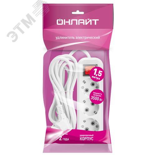 Удлинитель бытовой OPE-S-03-150-ESC-3x1 с заземлением с выключателем 3 розетки 1,5м ПВС 3х1 3500Вт - фото 2