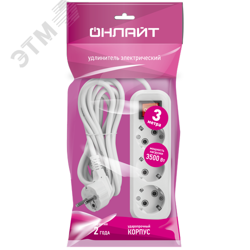 Удлинитель бытовой OPE-S-03-300-ESC-3x1 с заземлением с выключателем 3 розетки 3м ПВС 3х1 3500 Вт - фото 2