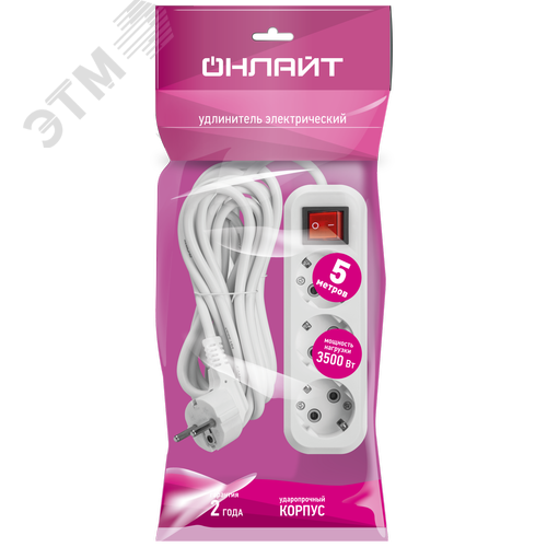 Удлинитель бытовой OPE-S-03-500-ESC-3x1 с заземлением с выключателем 3 розетки 5м ПВС 3х1 3500 Вт - фото 2