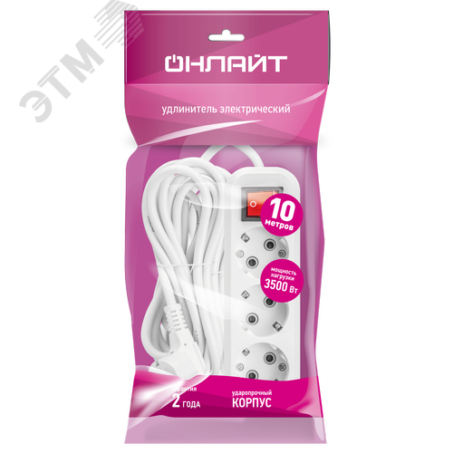 Удлинитель бытовой OPE-S-03-1000-ESC-3x1 с заземлением с выключателем 3 розетки 10м ПВС 3х1 3500Вт - фото 2