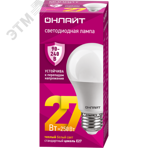 Лампа светодиодная 27 Вт OLL-A60-27-230-2.7К-E27 - фото 1