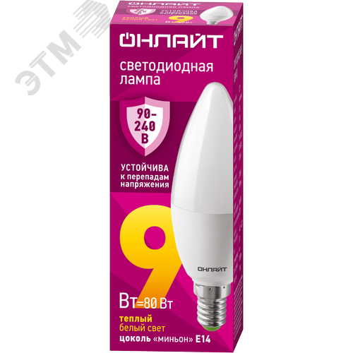 Лампа светодиодная 9 Вт OLL-C37-9-230-2.7К-E14-FR - фото 1
