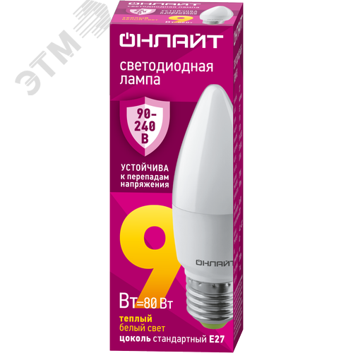 Лампа светодиодная 9 Вт OLL-C37-9-230-2.7К-E27-FR - фото 1