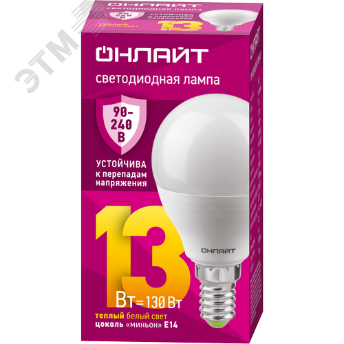 Лампа светодиодная 13 Вт OLL-G45-13-230-2.7К-E14-FR - фото 1