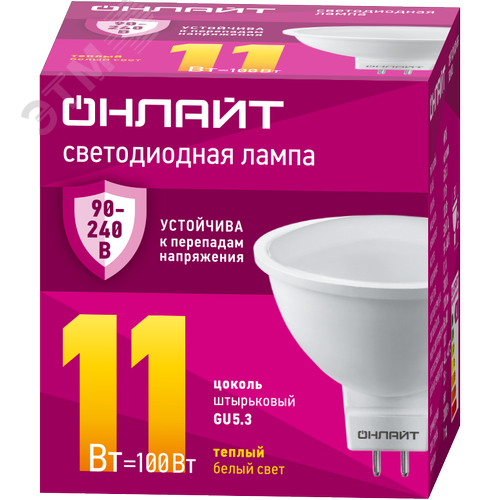 Лампа светодиодная 11 Вт OLL-MR16-11-230-3К-GU5.3 - фото 1