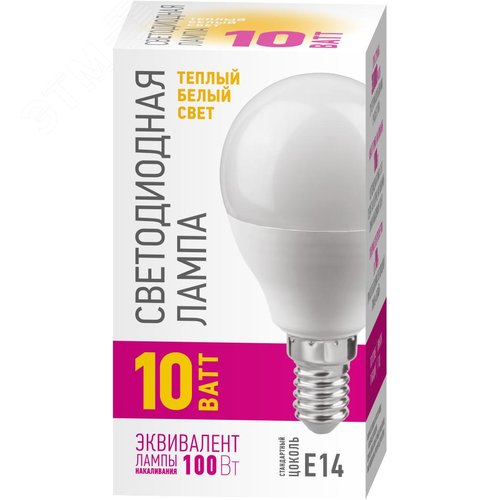 Лампа светодиодная 10 Вт OLL-G45-10-230-2.7K-E14-PROMO - фото 2