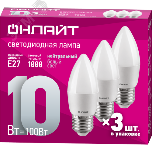 Лампа светодиодная 10вт OLL-C37-10-230-4K-E27-FR-PACK3 - фото 1