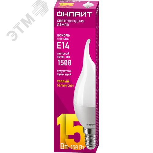 Лампа светодиодная 15 Вт OLL-FC37-15-230-2.7K-E14-FR - фото 1