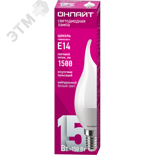 Лампа светодиодная 15 Вт OLL-FC37-15-230-4K-E14-FR - фото 1