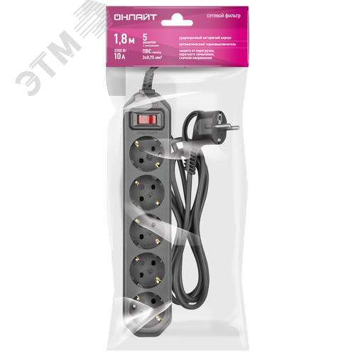 Сетевой фильтр OSP-05-180-ESC-3x0.75-BL 5 розеток 1,8м ПВС 3х0,75 2200Вт с заземлением с выключателем черный - фото 2