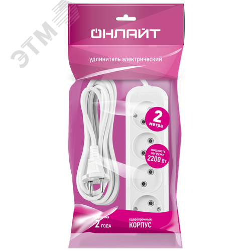 Удлинитель бытовой OPE-S-04-200-X-2x1 без заземления 4 розетки 2м ПВС 2х1 2200Вт - фото 2