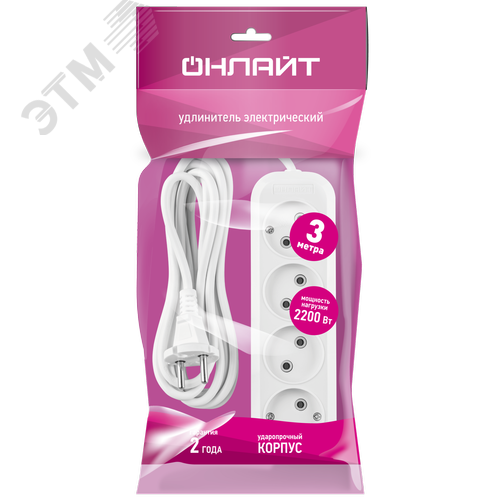 Удлинитель бытовой OPE-S-04-300-X-2x1 без заземления 4 розетки 3м ПВС 2х1 2200Вт - фото 2