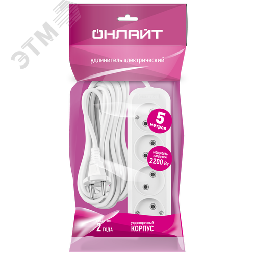 Удлинитель бытовой OPE-S-04-500-X-2x1 без заземления 4 розетки 5м ПВС 2х1 2200Вт - фото 2