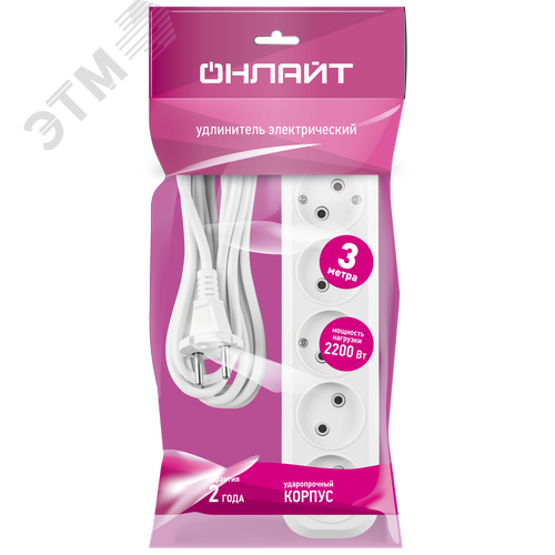 Удлинитель бытовой OPE-S-05-300-X-2x1 без заземления 5 розеток  3м ПВС 2х1 2200Вт - фото 2