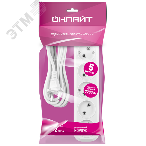 Удлинитель бытовой OPE-S-05-500-X-2x1 без заземления 5 розеток  5м ПВС 2х1 2200Вт - фото 2