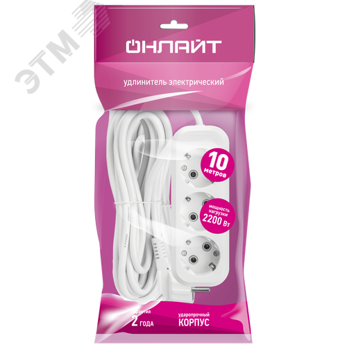 Удлинитель бытовой OPE-S-03-1000-E-3x0.75 с заземлением 3 розетки 10м ПВС 3х0,75 2200Вт - фото 2