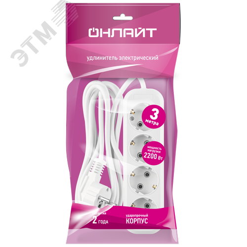 Удлинитель бытовой OPE-S-04-300-E-3x0.75 с заземлением 4 розетки 3м ПВС 3х0,75 2200Вт - фото 2