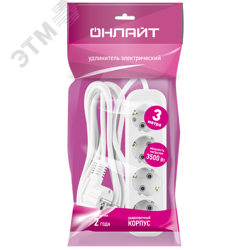 Удлинитель бытовой OPE-S-04-300-E-3x1 с заземлением 4 розетки 3м ПВС 3х1 3500Вт - фото 2