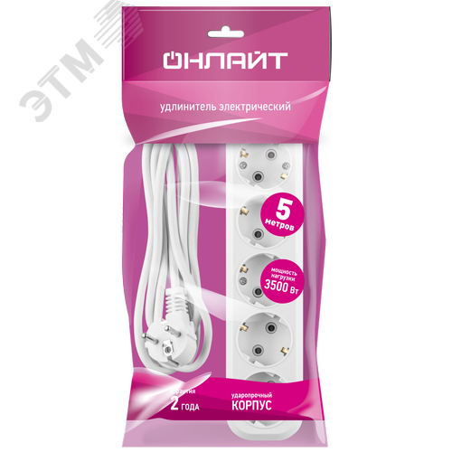 Удлинитель бытовой OPE-S-05-500-E-3x1 с заземлением 5 розеток  5м ПВС 3х1 3500Вт - фото 2