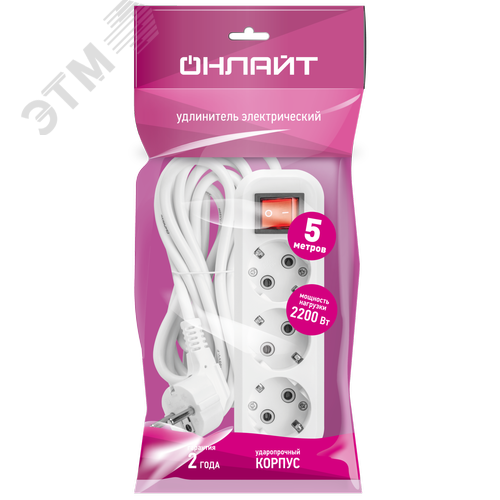 Удлинитель бытовой OPE-S-03-500-ESC-3x0.75 с заземлением с выключателем 3 розетки 5м ПВС 3х0,75 2200Вт - фото 2