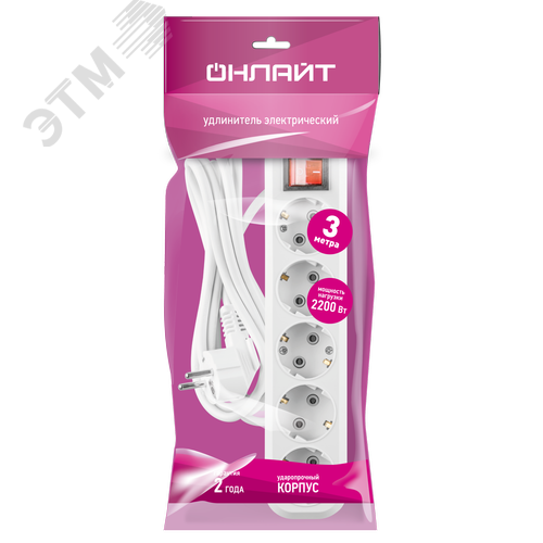 Удлинитель бытовой OPE-S-05-300-ESC-3x0.75 с заземлением с выключателем 5 розеток  3м ПВС 3х0,75 2200Вт - фото 2