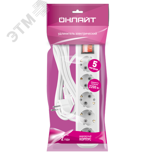 Удлинитель бытовой OPE-S-05-500-ESC-3x0.75 с заземлением с выключателем 5 розеток  5м ПВС 3х0,75 2200Вт - фото 2