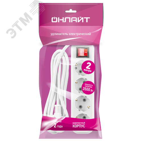 Удлинитель бытовой OPE-S-04-200-ESC-3x1 с заземлением с выключателем 4 розетки 2м ПВС 3х1 3500Вт - фото 2