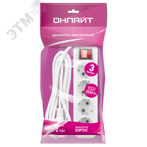 Удлинитель бытовой OPE-S-04-300-ESC-3x1 с заземлением с выключателем 4 розетки 3м ПВС 3х1 3500Вт - фото 2