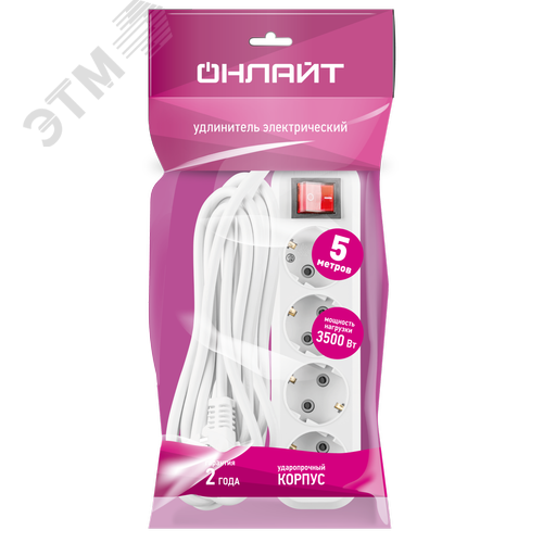 Удлинитель бытовой OPE-S-04-500-ESC-3x1 с заземлением с выключателем 4 розетки 5м ПВС 3х1 3500Вт - фото 2