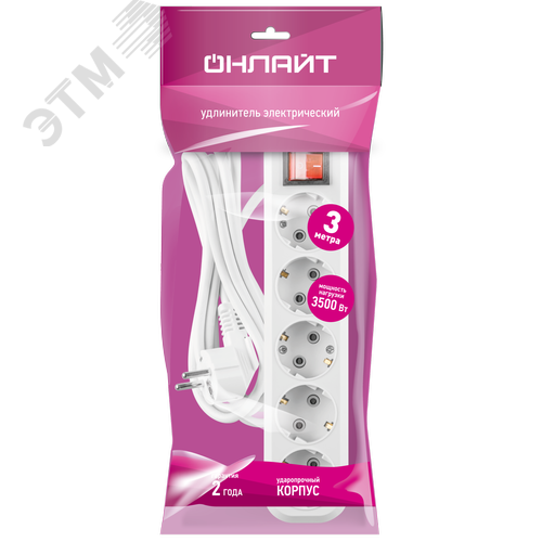 Удлинитель бытовой OPE-S-05-300-ESC-3x1 с заземлением с выключателем 5 розеток  3м ПВС 3х1 3500Вт - фото 2
