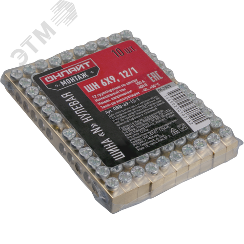 Шина «N» нулевая OBB-69-12-1 - фото 2