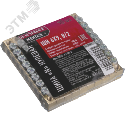 Шина «N» нулевая OBB-69-8-2 - фото 2