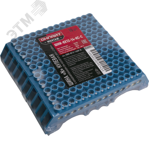 Шина «N» нулевая в комбинированном DIN-изоляторе типа «Стойка» синий OBB-I812-14DP-B - фото 2