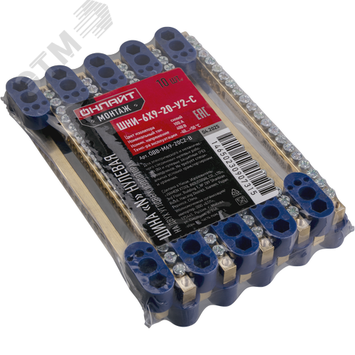 Шина «N» нулевая на двух угловых изоляторах синий OBB-M69-20C2-B - фото 2