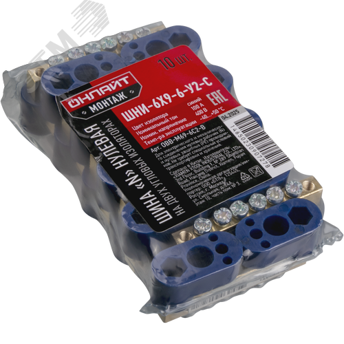 Шина «N» нулевая на двух угловых изоляторах синий OBB-M69-6C2-B - фото 2