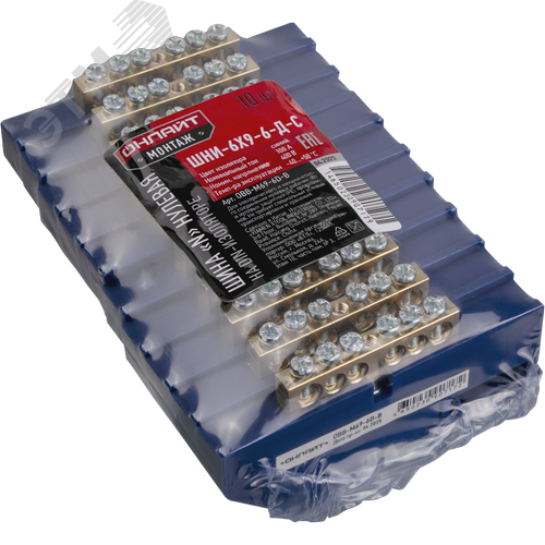 Шина «N» нулевая на DIN-изоляторе синий OBB-M69-6D-B - фото 2