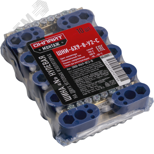 Шина «N» нулевая на двух угловых изоляторах синий OBB-M69-8C2-B - фото 2