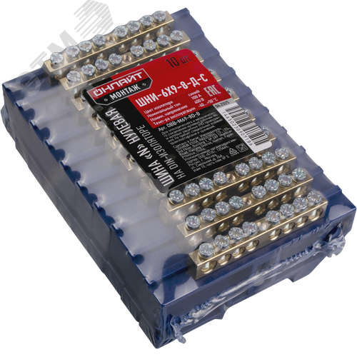 Шина «N» нулевая на DIN-изоляторе синий OBB-M69-8D-B - фото 2