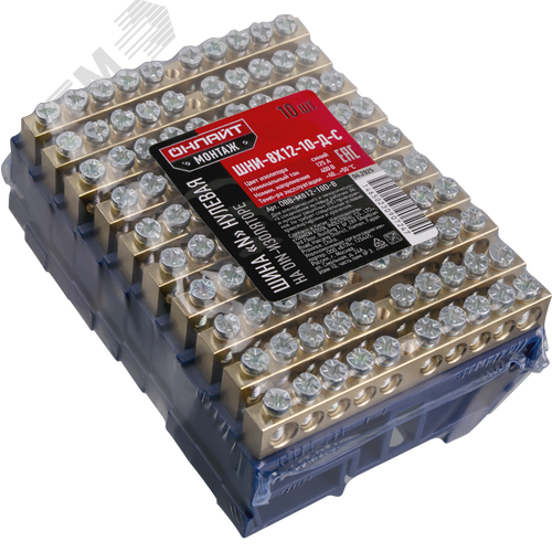 Шина «N» нулевая на DIN-изоляторе синий OBB-M812-10D-B - фото 2