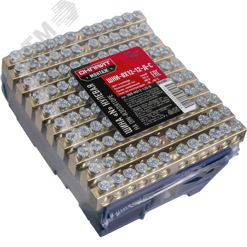 Шина «N» нулевая на DIN-изоляторе синий OBB-M812-12D-B - фото 2